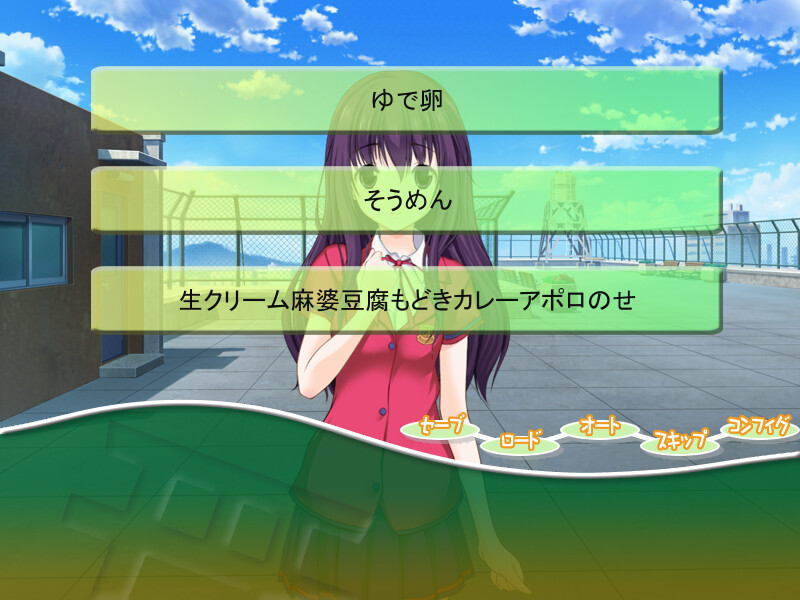 파카플러스플러스