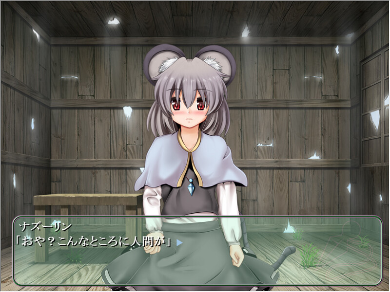 나즈린을 내 색으로 물들이다!