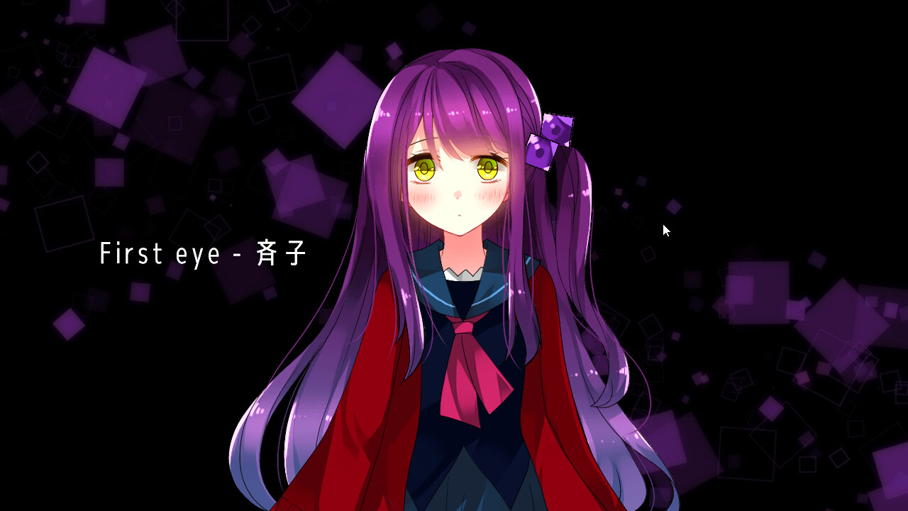 사이코로사이코