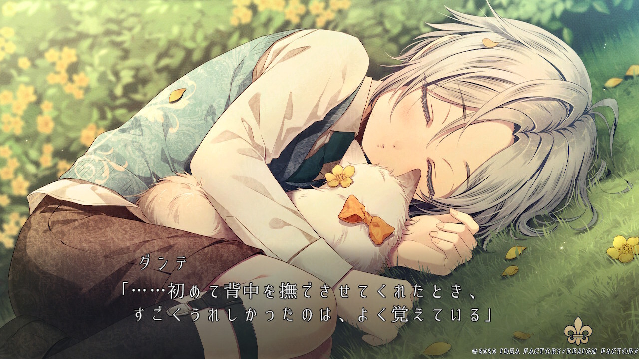 피오피오레의 만종 -Episodio1926-