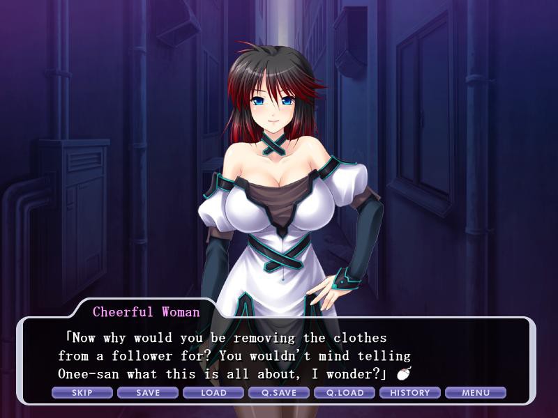 감옥의 미스리트～복수의 음약 조교～