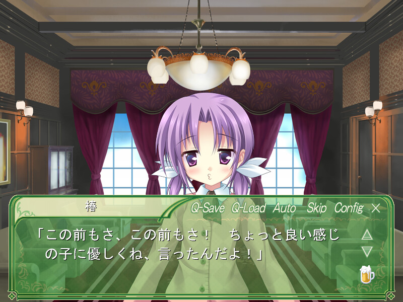 Princess Party Camellia ～프린세스 파티 카멜리아～