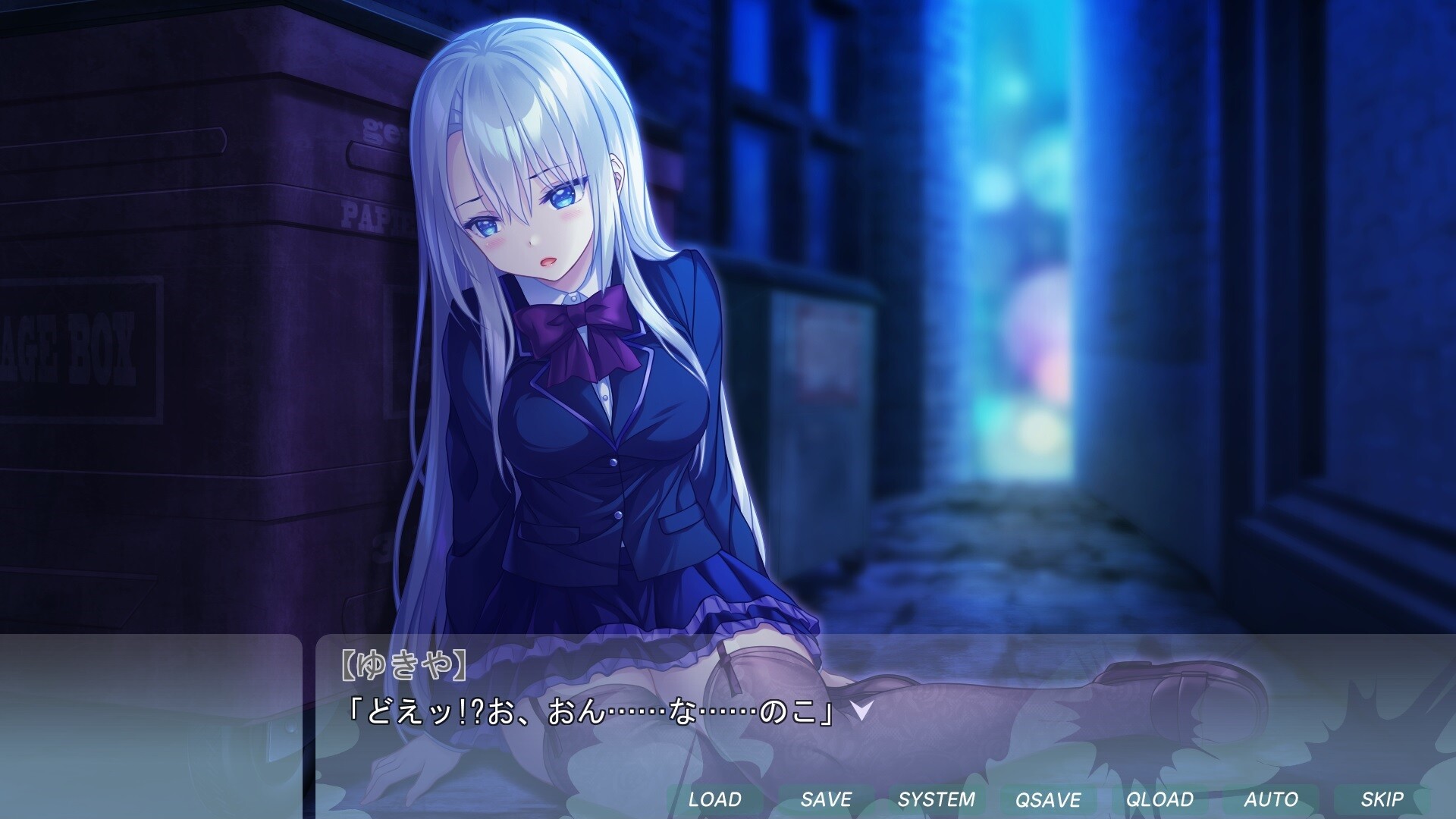 츤DraCsuicide ～흡정주는 미니멈 미소녀 흡혈귀!?～