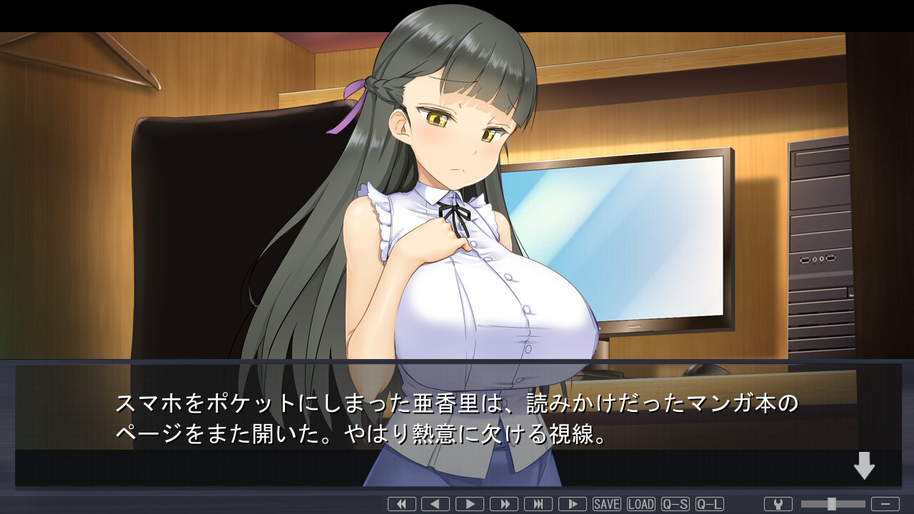 네카페 간금 ～이제 방에서는 나갈 수 없어～