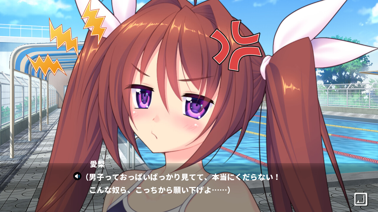 여름과 수영장과 말미잘 ～나 거유가 되어버린 거야?～