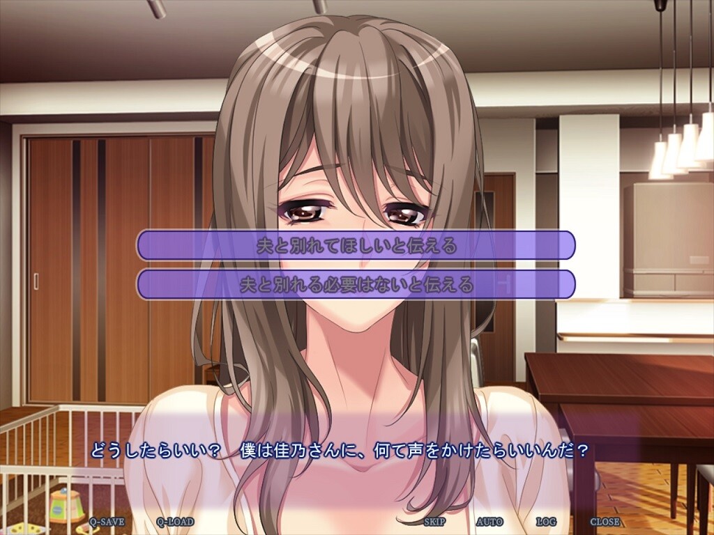 인처천국 ～탁란·익은 자궁에 씨를 뿌리다～