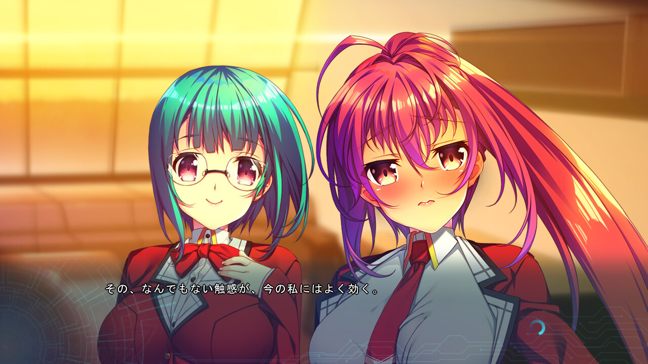 후타나리 잠입수사 세이카 －육체개조 교실, 강제사정 수업－