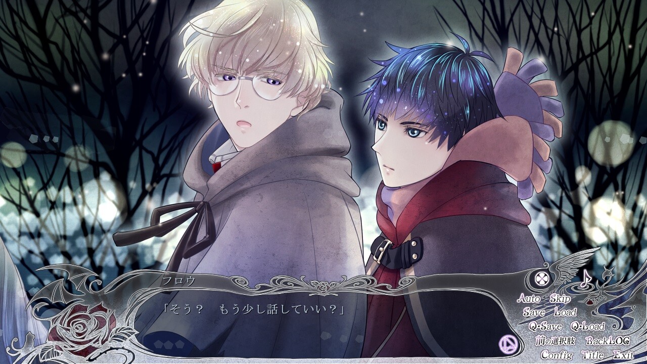 마법사와 천사와 악마