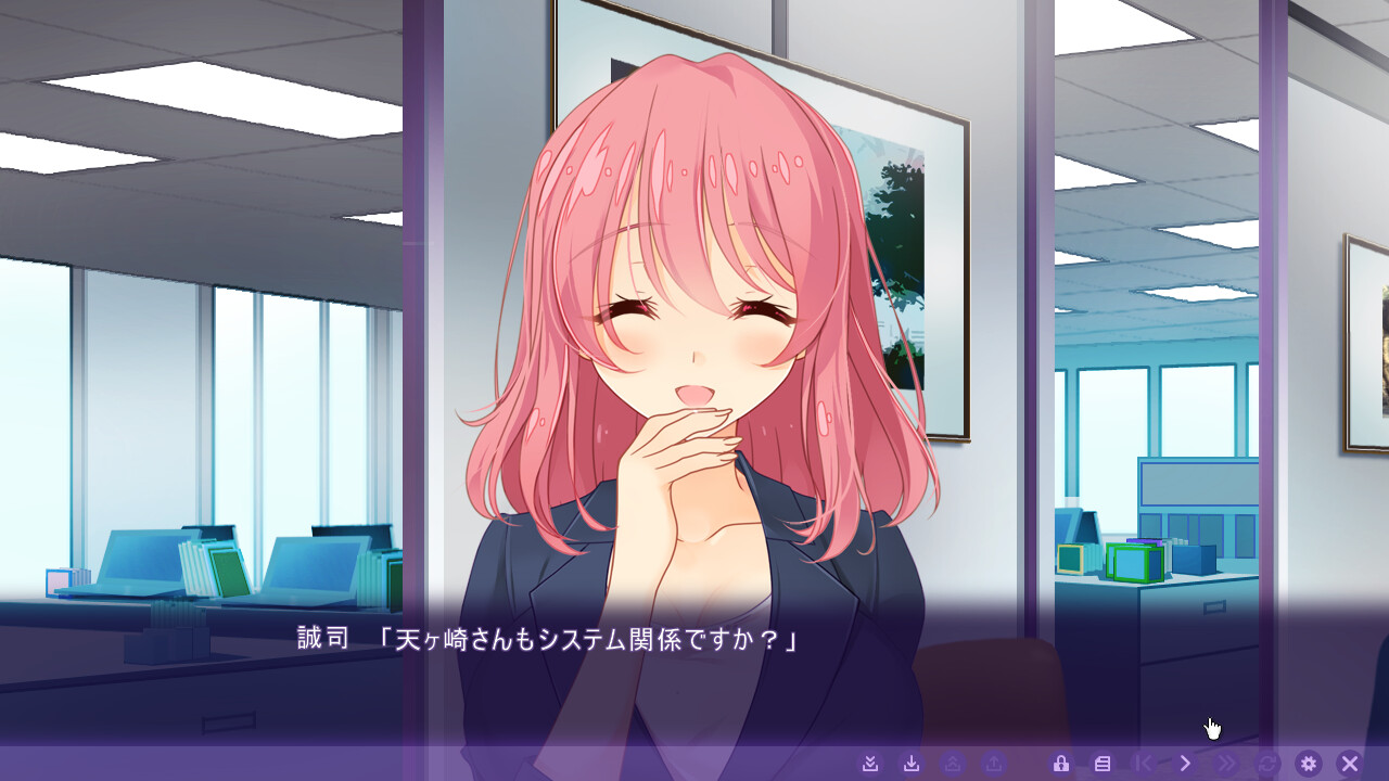 단신불륜 -네토리(상대방의 연인을 가로챔)당하면 네토리로 되갚아준다 배가갚기-