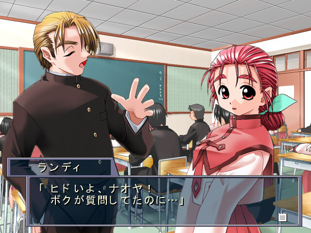 타이세츠나 우타 ~사랑에 빠진 꿈의 가희~