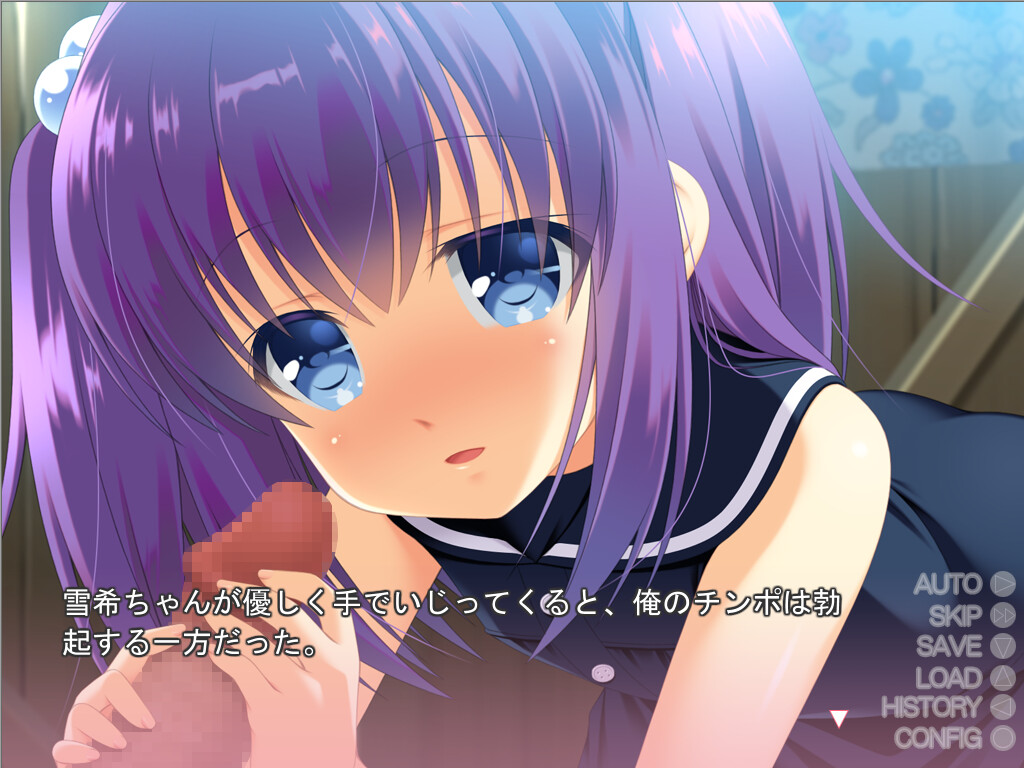 비밀기지에서 비밀의 일