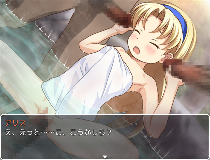 앨리스 in 건강랜드