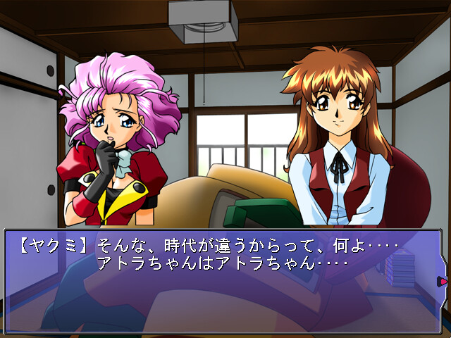 파라다이스 패러독스