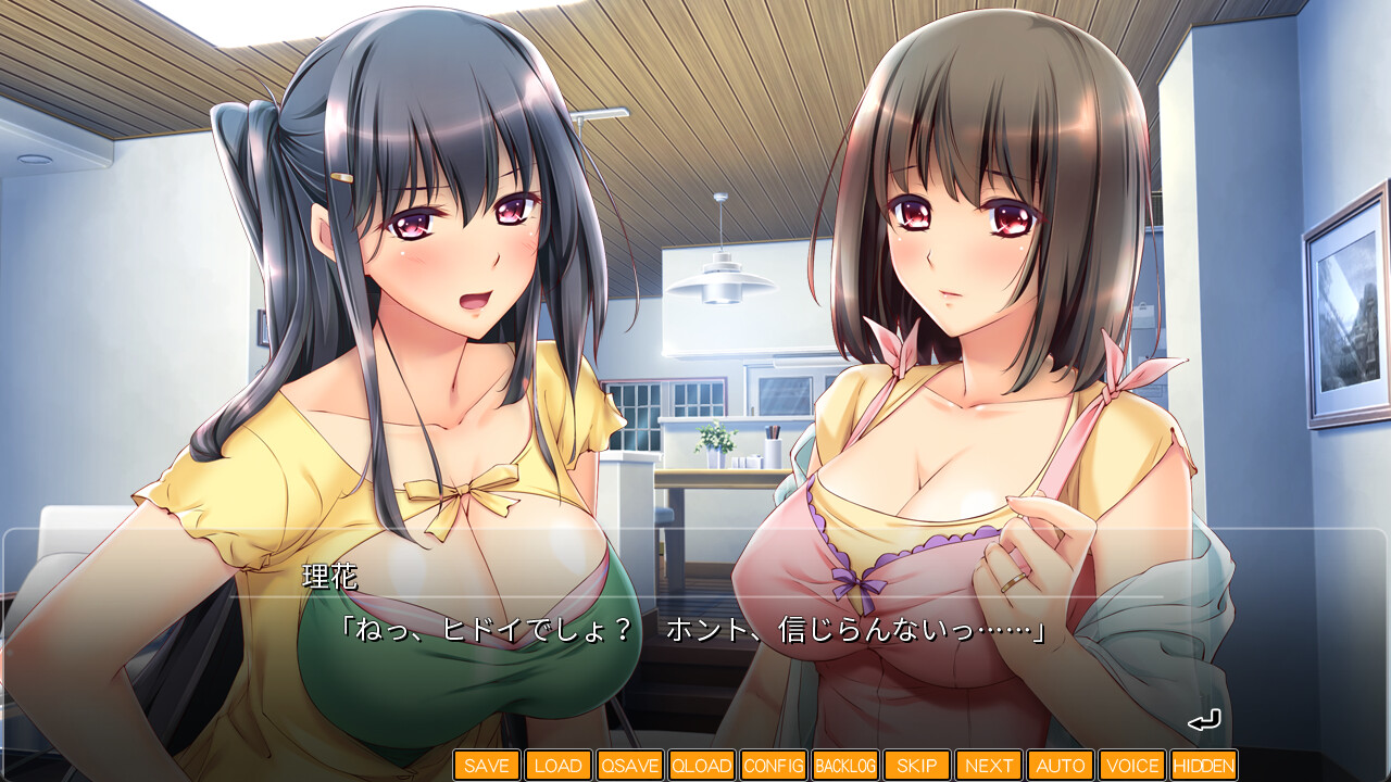 마마레이도 vol.4 리카 마마 편 ～심술궂은 그 아이를 귀여운 엄마로 만드는 방법～