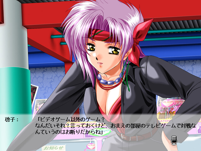 초 키미스테잖아