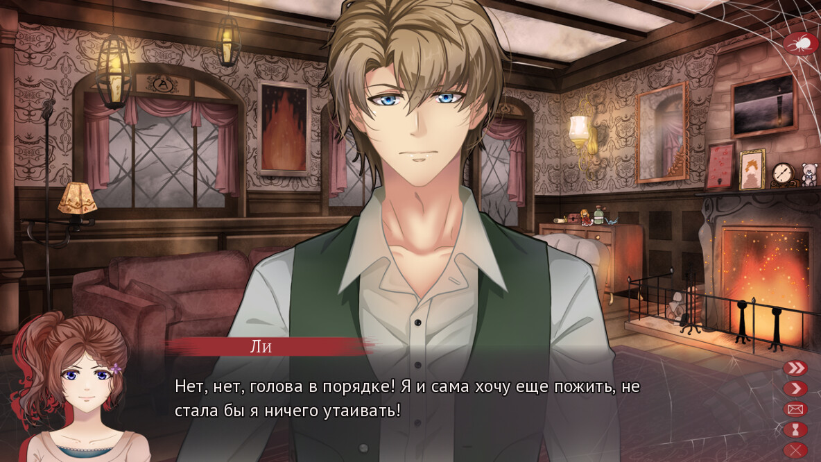 Amnea28: two eternities