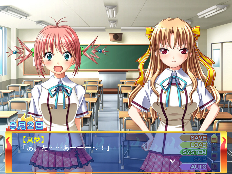 신켄다시! 로와이얄 ~피니시는 내 안에서~