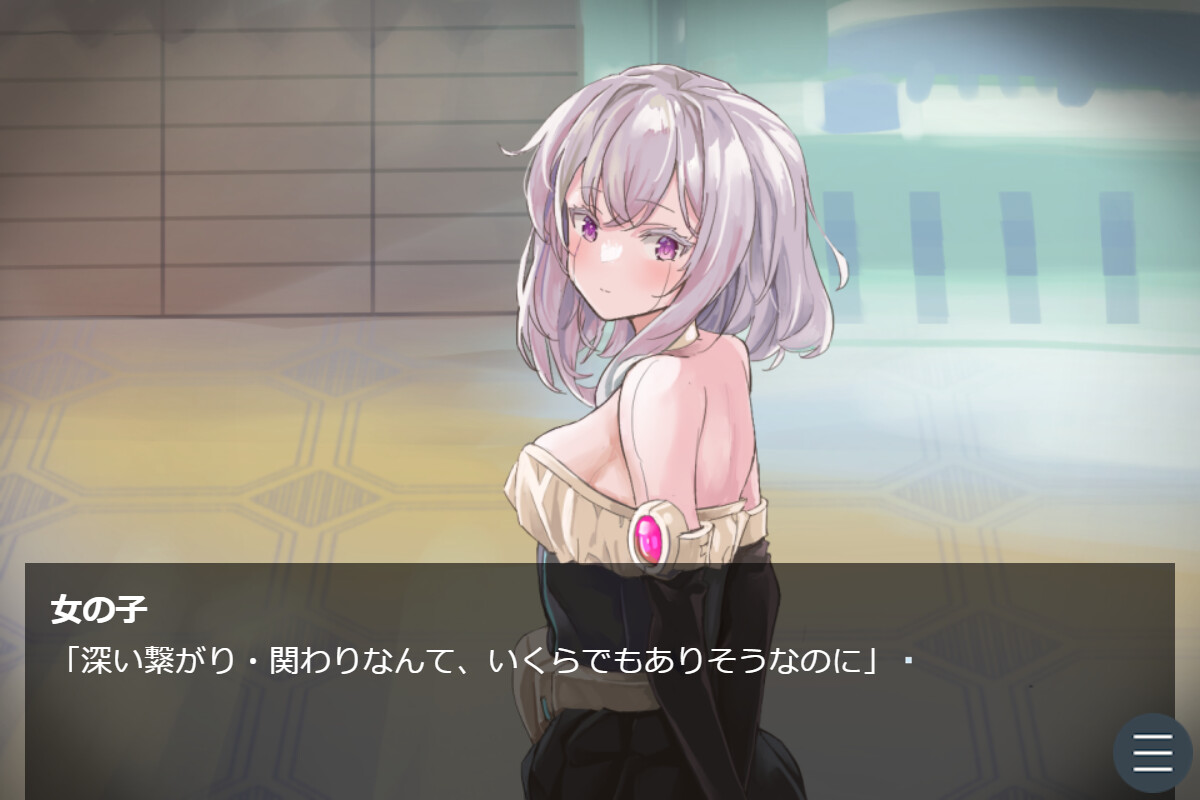 보쿠만이 알고 있는