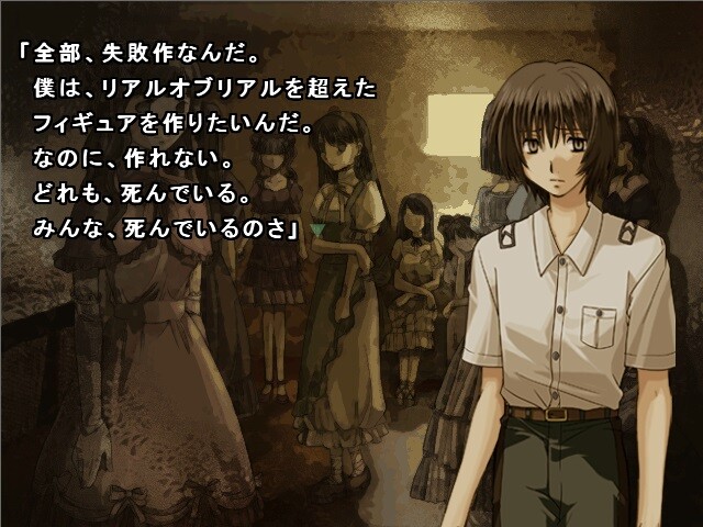 아파시 미드나이트 컬렉션 ~Vol.2~