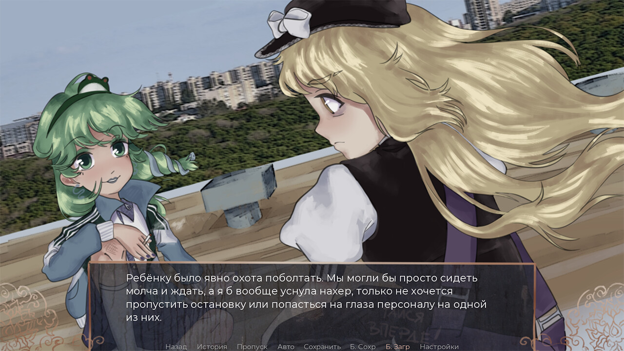 The Legacy of Lunatic Omsk