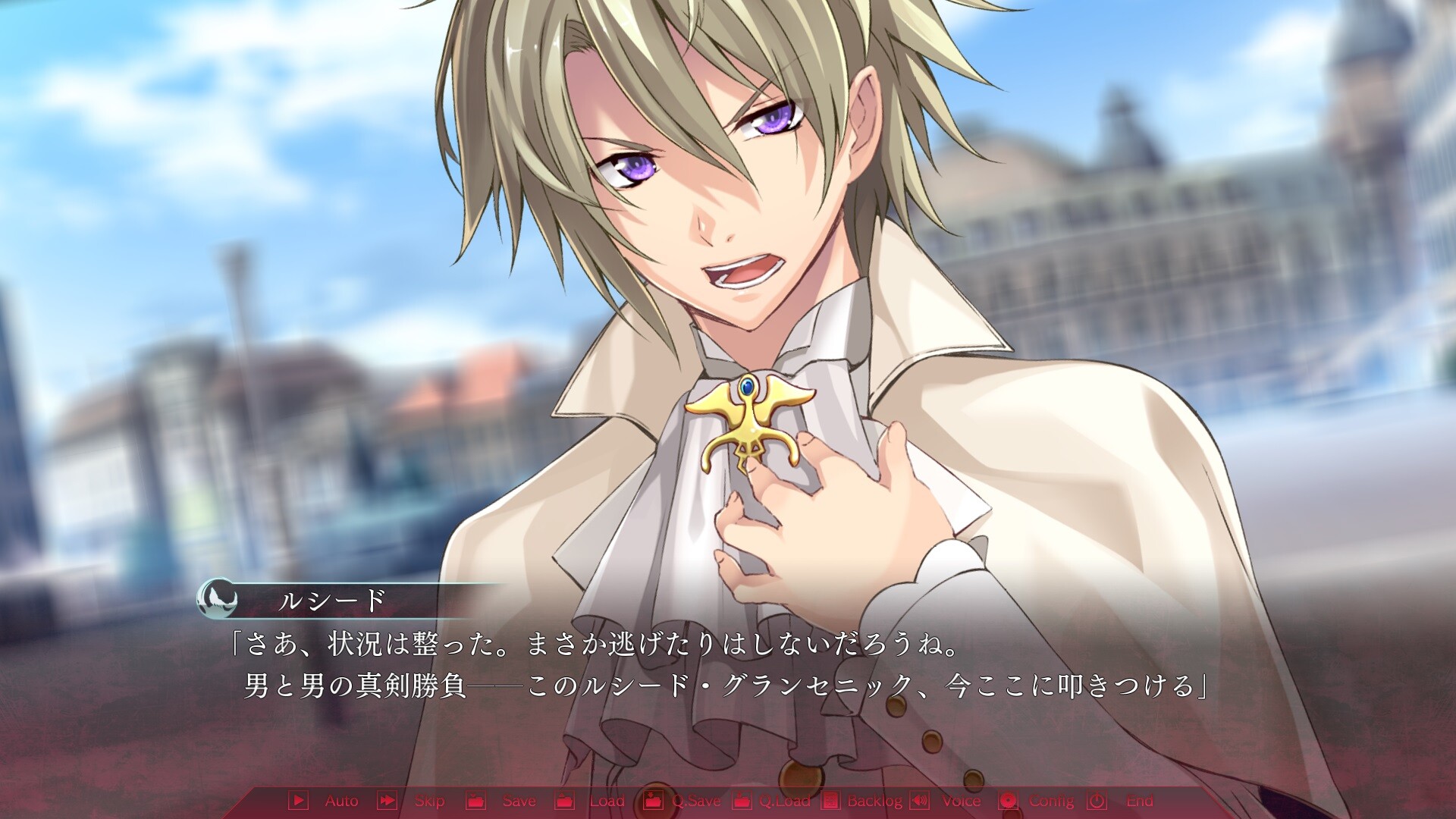 실바리오 벤데타