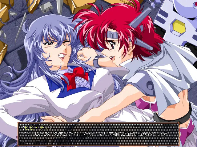 BOUNTY HUNTER 루디