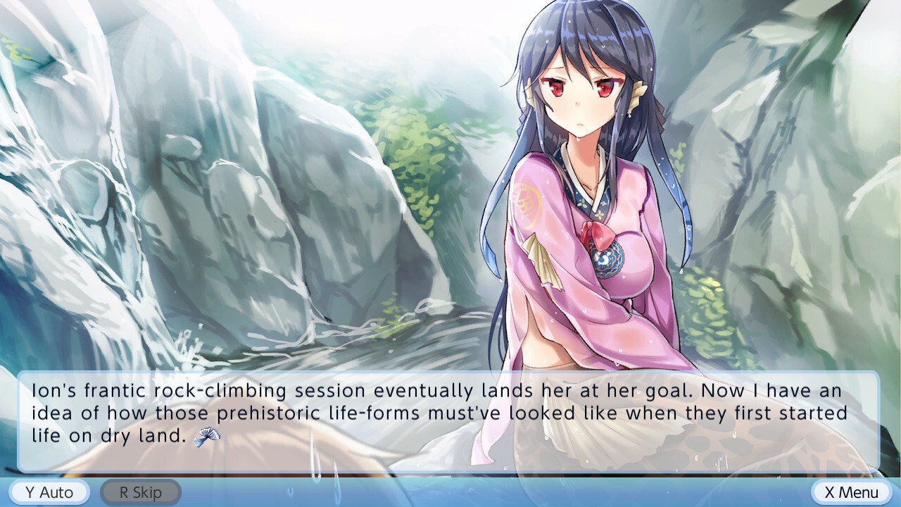 방구석에 인어아가씨