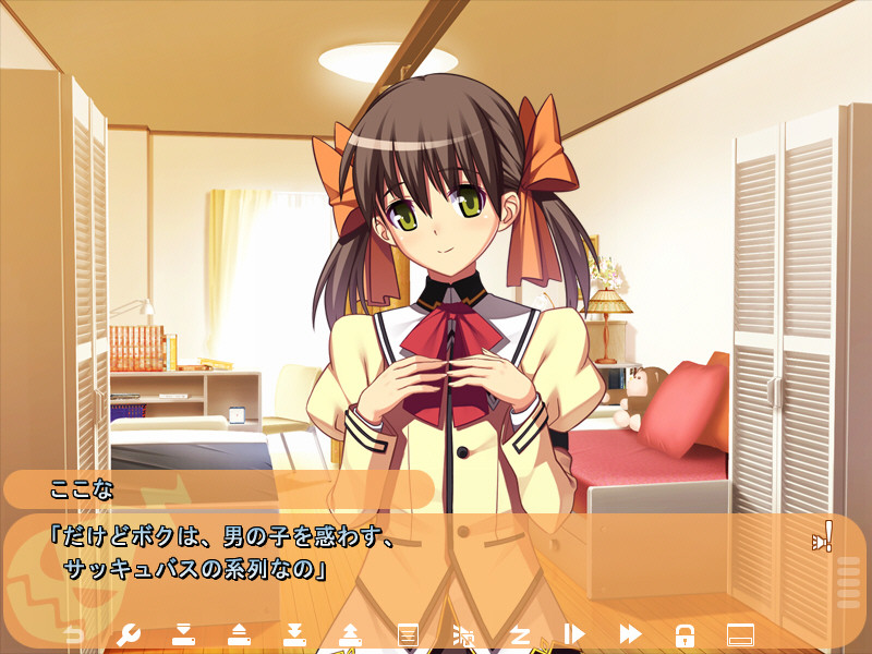 마카파라! ～저승에서 대인기～