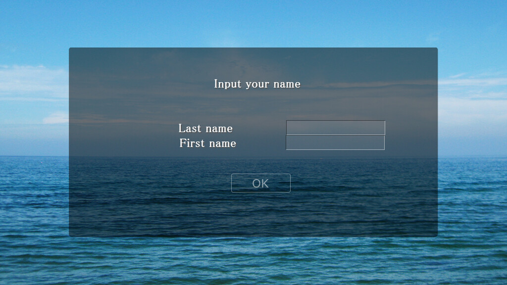 데이그라시아의 나침반