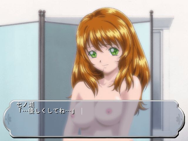 하나모노가타리・여름