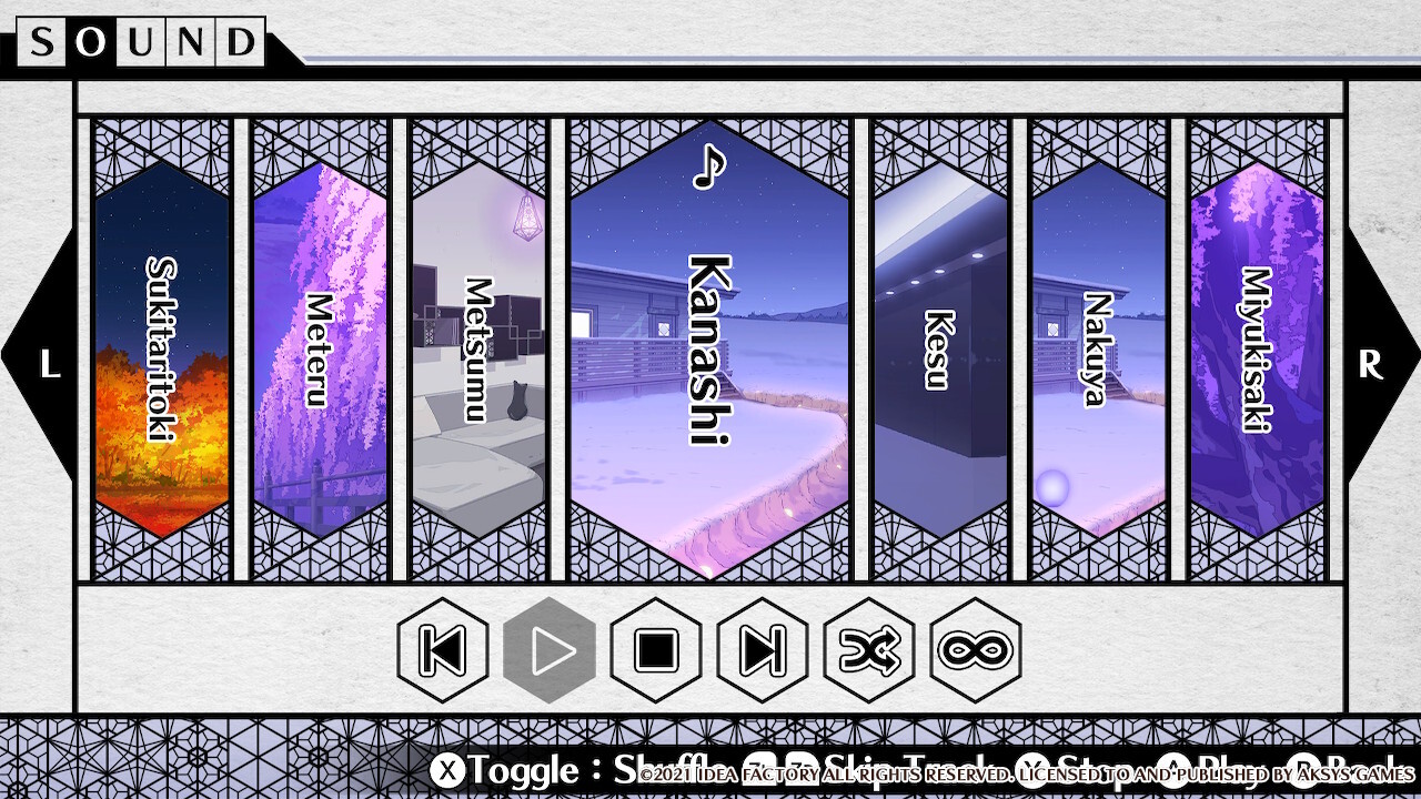 DAIROKU：AYAKASHIMORI