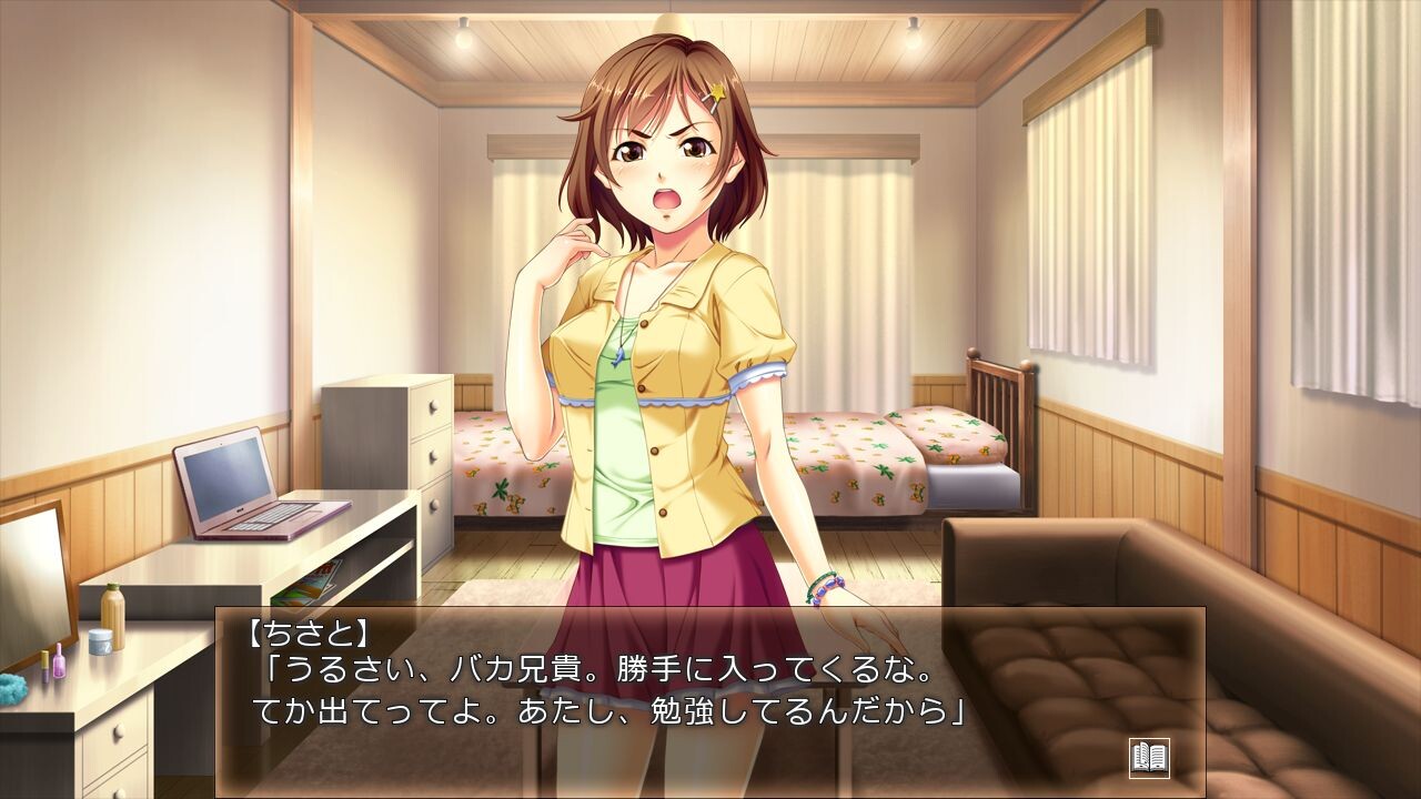 만인딸 복숭아색성재