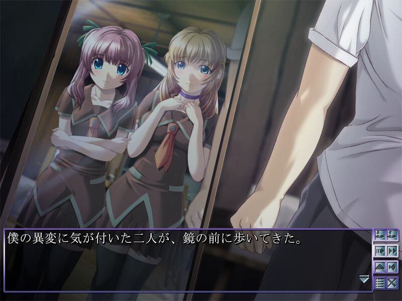 유명경을 달리하다