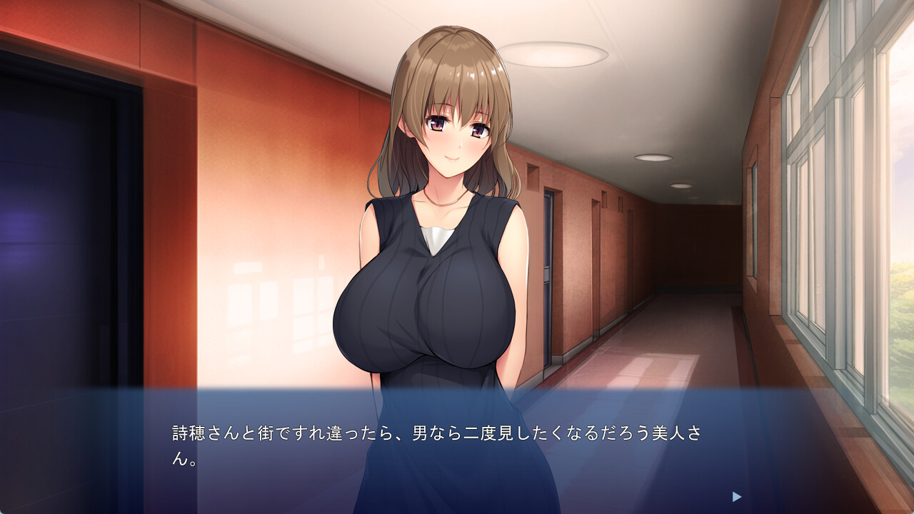 옆집 미인 아내는 욕구불만이었다 ～아, 그 사람 것보다 훨씬 크고 딱딱해…!～