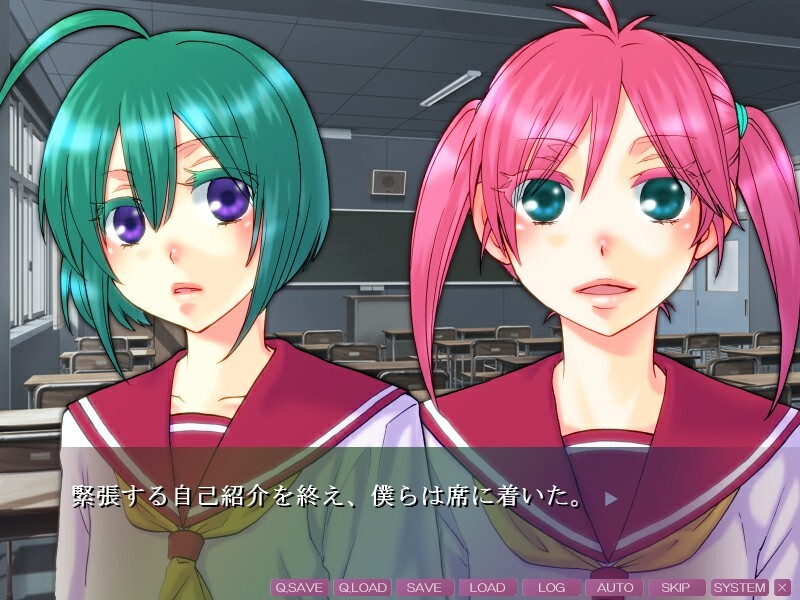 오토코노코 파라다이스2