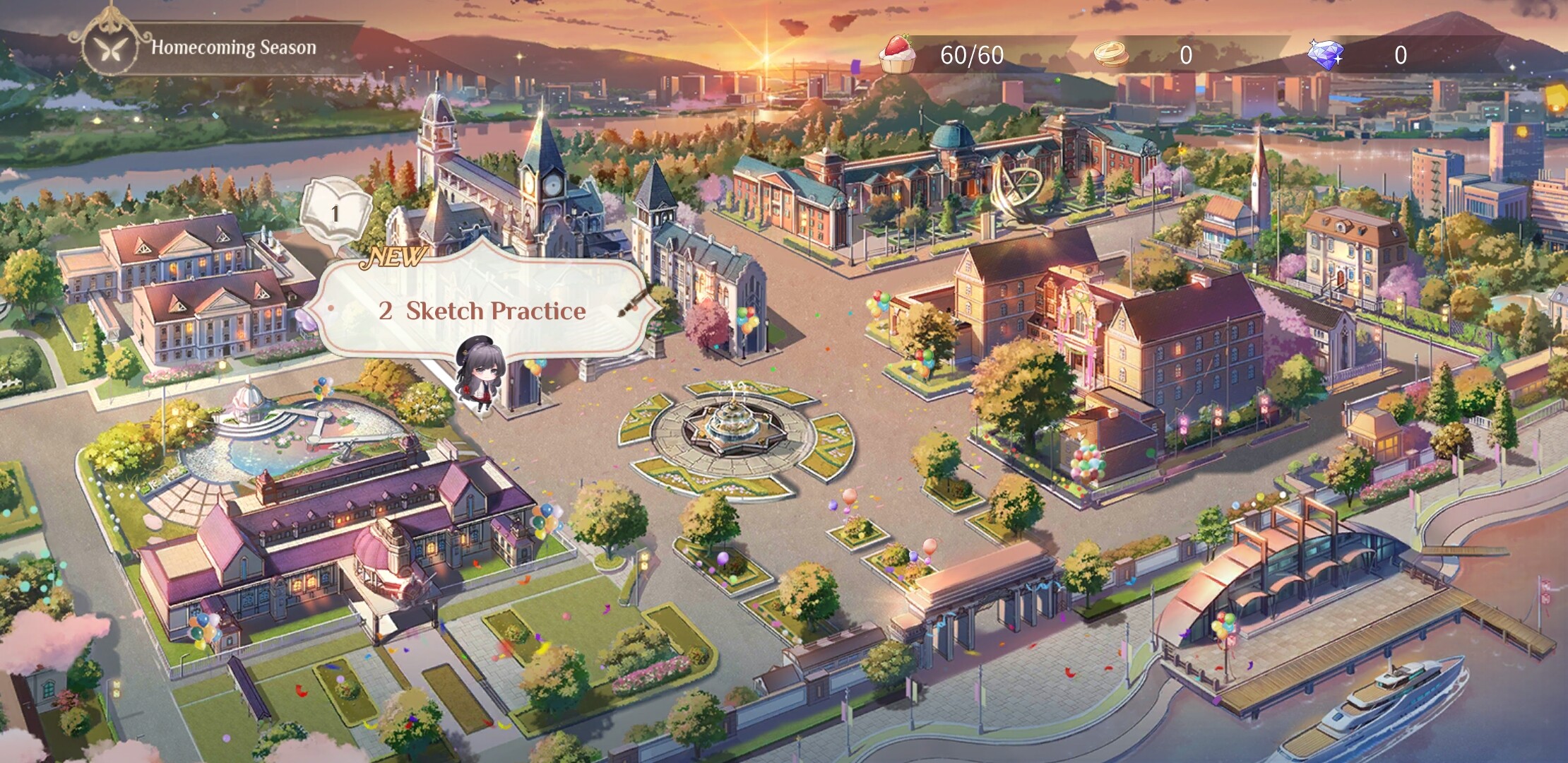 시공의 그림 여행자