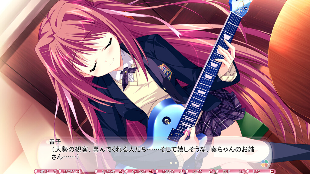 요츠이로★패쇼나트!