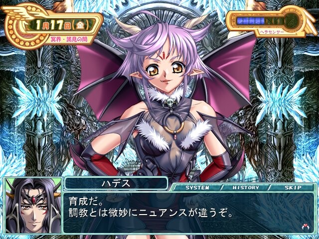 ANGELIUM -토키메키 LOVE GOD-