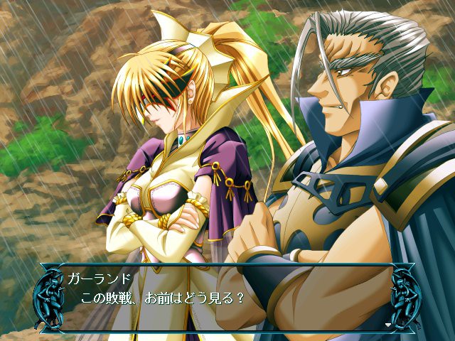 환린의 히메장군