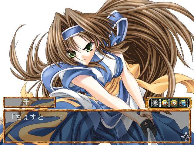 센고쿠의 여동생 7명의 여동생