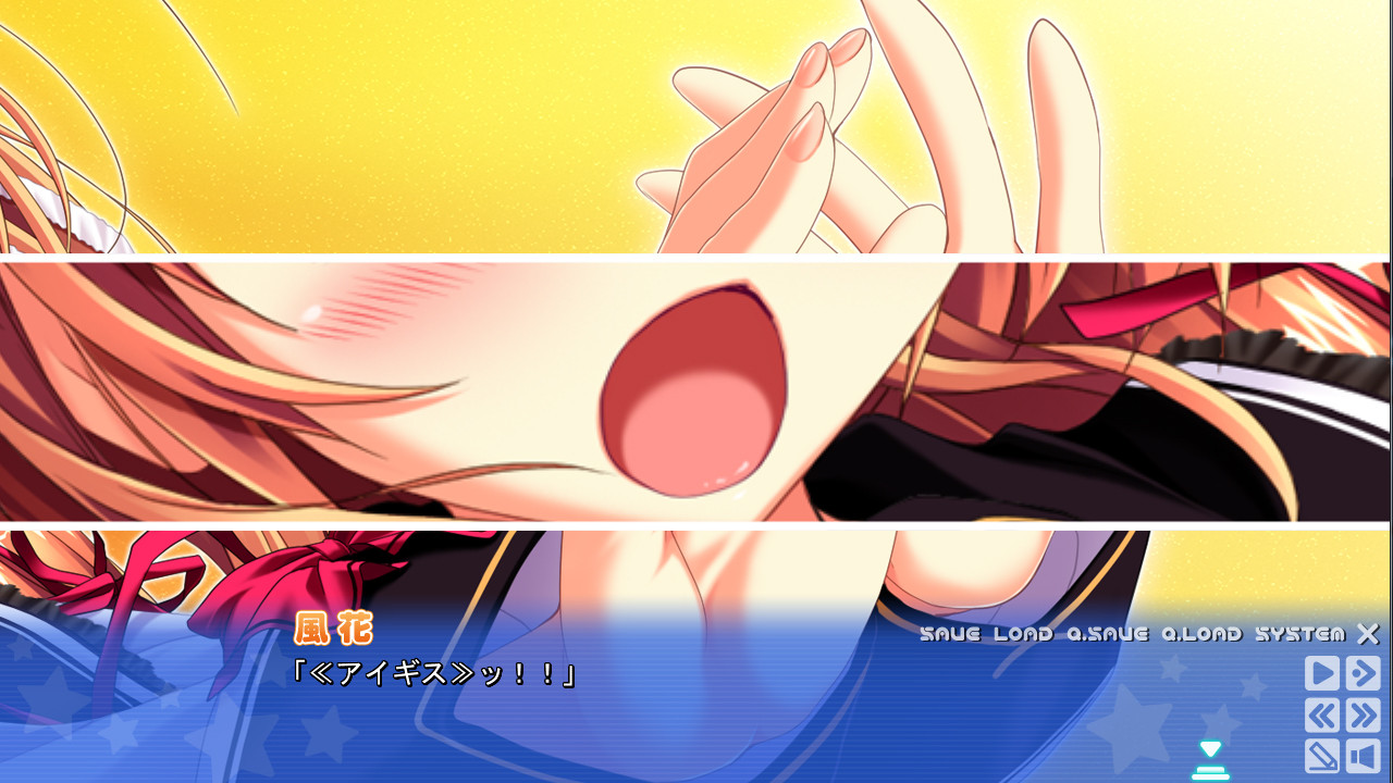 카미카제☆익스플로러!