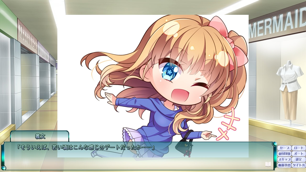 오늘 밤의 오츠마미 ～아들들의 아내는 꿀맛～