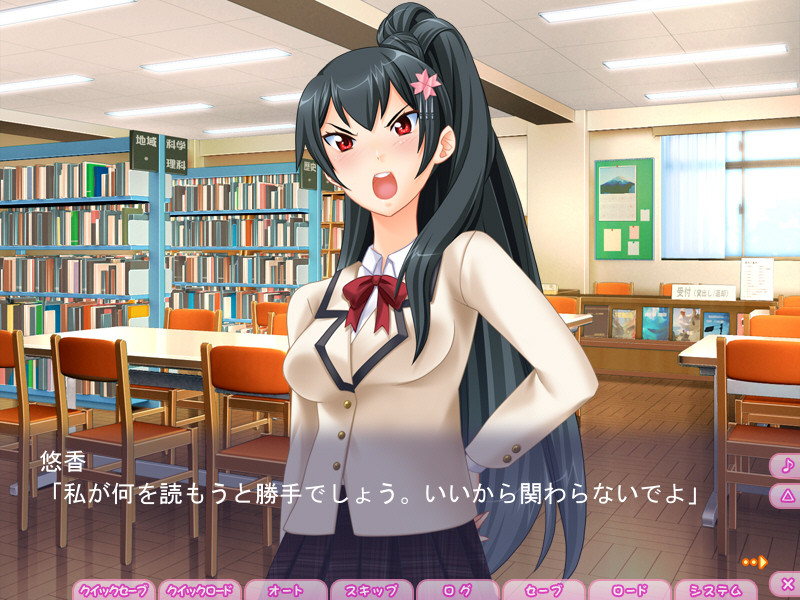 아네키스＠Home～사랑에 빠진 누나와 야한 일상～