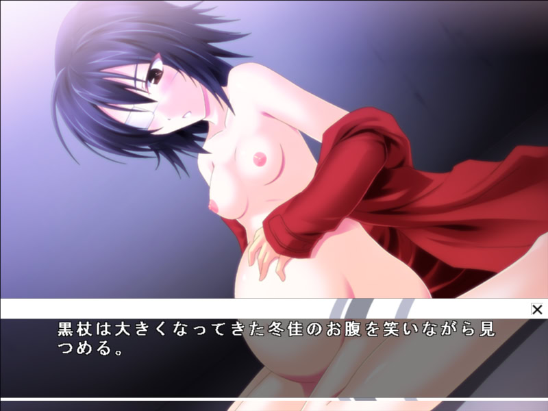 미지쿠로Stories -White-