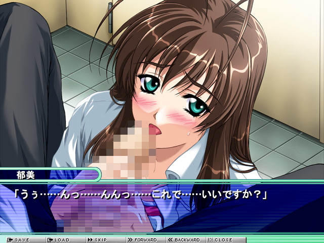 우라방구미~신입 여자 아나운서 욕정 생중계~