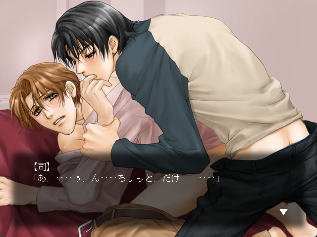 우리들의 연애심리학 fan's disc