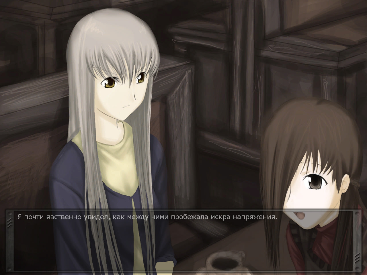 Deliberate Distortion: Synesthesia