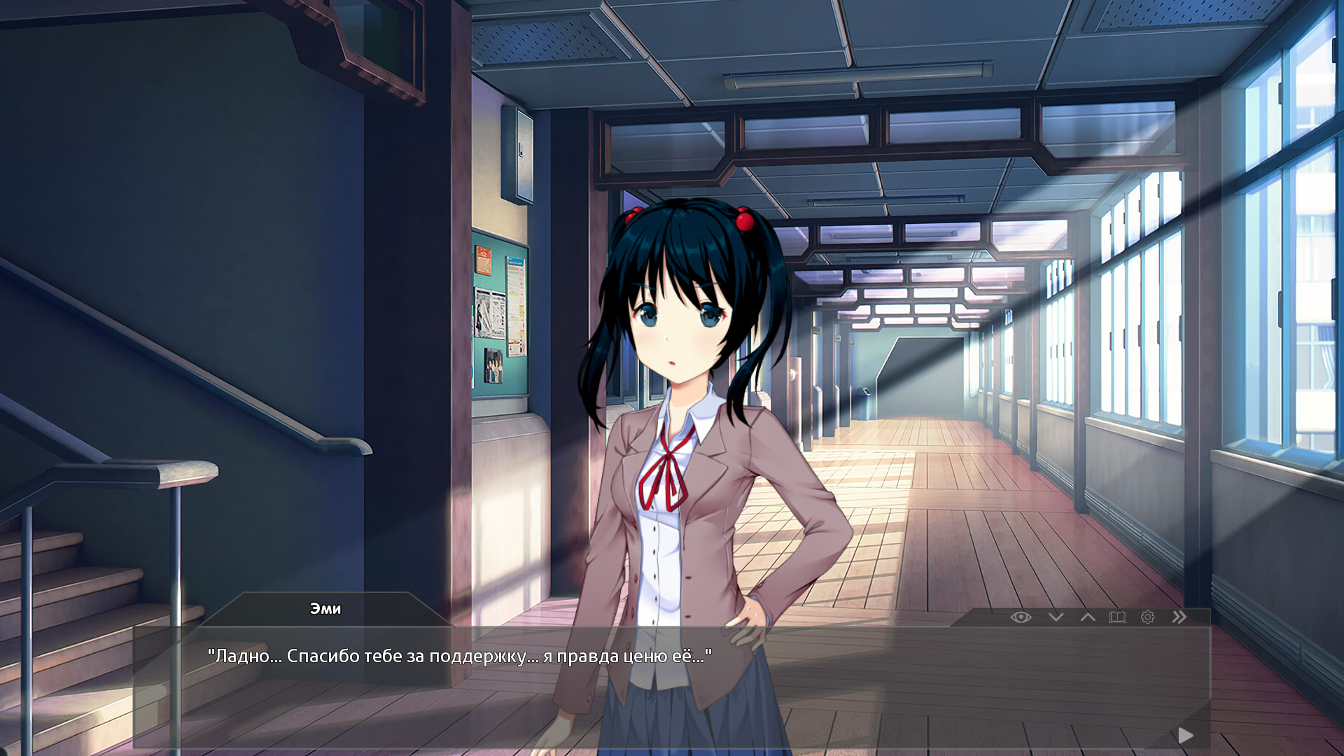 Доки Доки: Красная Заря