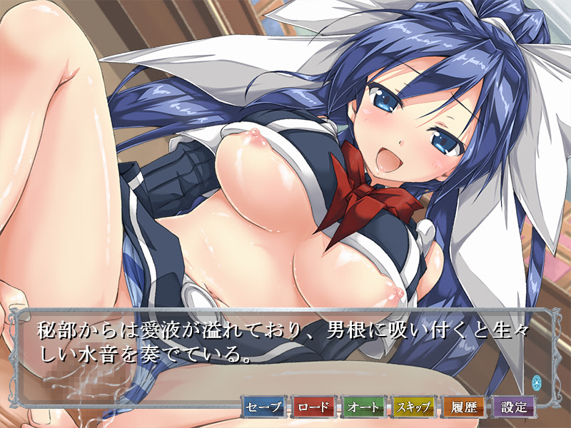 오나펫☆아카데미 ～현자의 육호～