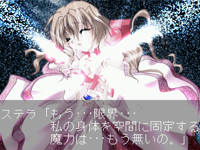 SUPER자가바타～